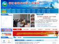湖州市国土资源局