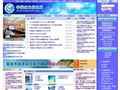中国水文信息网