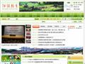 河源教育信息网