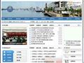 江北民政局