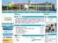 捷胜学校