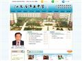 沛县中学