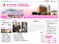 嘉兴市妇幼保健院