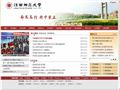 江西师范大学