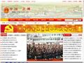 吉州区政府