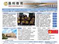 垦利教育信息网