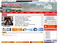 莲都廉政网