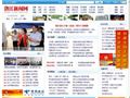 洛江新闻网