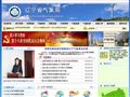 辽宁气象