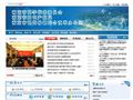 南京市科学技术委员会