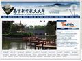 南京航空航天大学