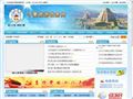 宁夏旅游政务网