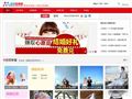 品啦结婚网