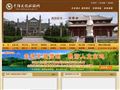千阳文化旅游网