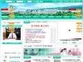 剑阁中学