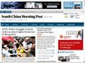 香港南华早报