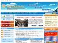 四川省科学技术厅