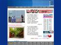 温江中学