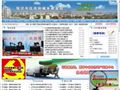 宿迁市住房和城乡建设局
