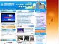 沈阳铁西民政