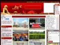 阳台护栏_锌钢阳台栏杆_深圳阳台护栏_百叶窗栅栏型材_深圳市宏发鑫建材有限公司