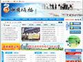 埇桥区政府