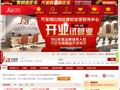 上海团购网