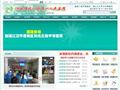 天门市第一人民医院