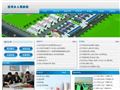 图河乡政府