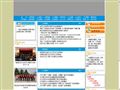 泰州市高港区总工会