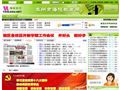 泰州市海陵教育网