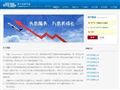 网盟(wangmeng)