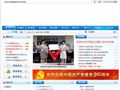 安徽寿县瓦埠中学