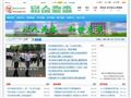 潜江市文昌中学