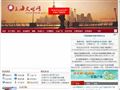 上海文明网