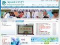 吴兴高级中学