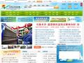 乌鲁木齐新农网