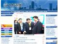 兴平工业信息网