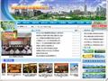 萧山国土资源