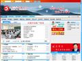 修水第五中学