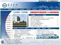 宜春学院