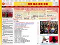 宜昌市一中