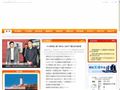 中国易县