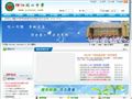 阳江同心中学