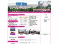 永康市古丽中学