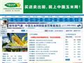 中国玉米网