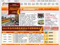宜兴教育信息网