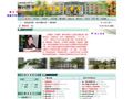 铜川市耀州中学