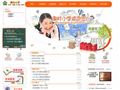 谢村小学状