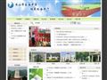 舟山市东海中学